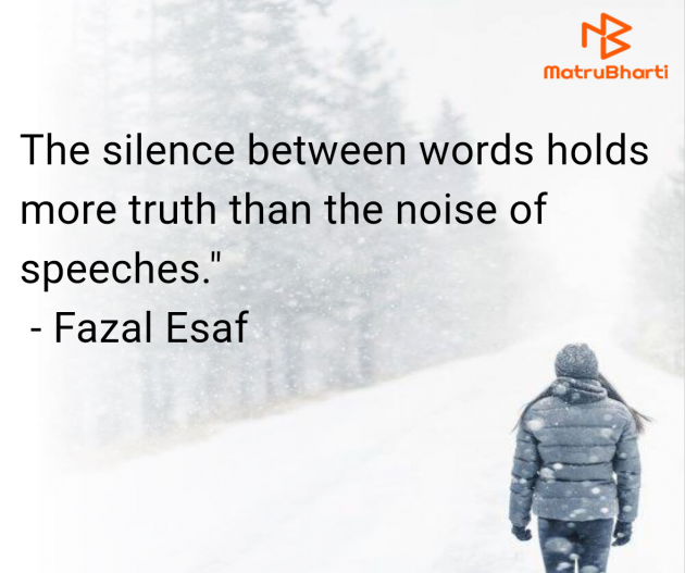 English Quotes by Fazal Esaf : 111984341
