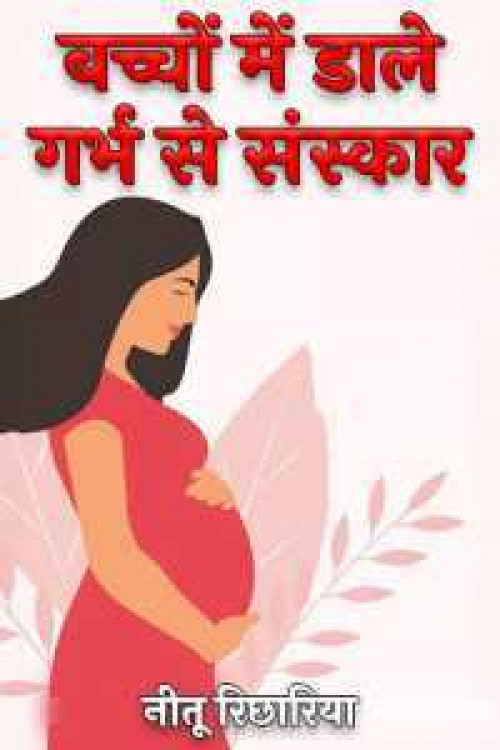 Post by Arpita Raghuvanshi on 25-Jun-2025 03:29pm