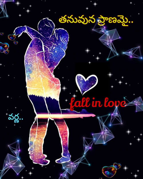 Post by vasireddy varna on 25-Jun-2025 07:41pm