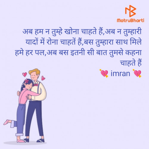 Post by Imaran on 26-Jun-2025 10:19am