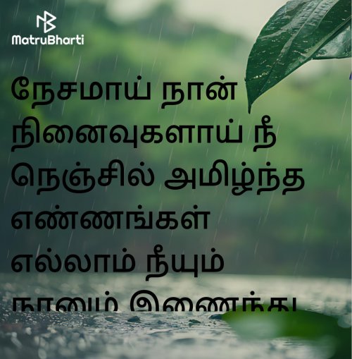 Post by Devi Kanmani on 26-Jun-2025 07:18pm
