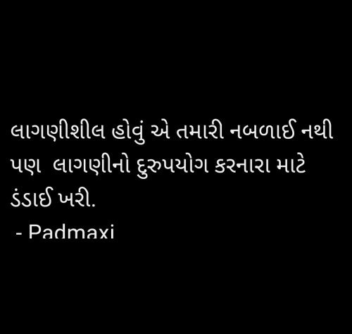 Post by Padmaxi on 26-Jun-2025 09:52pm