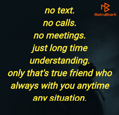 Post by Maya Hanchate on 26-Jun-2025 09:57pm