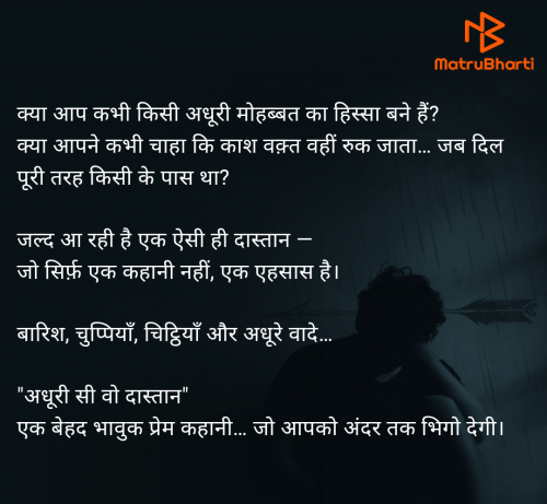 Post by Pankaj Sharma on 27-Jun-2025 07:10am
