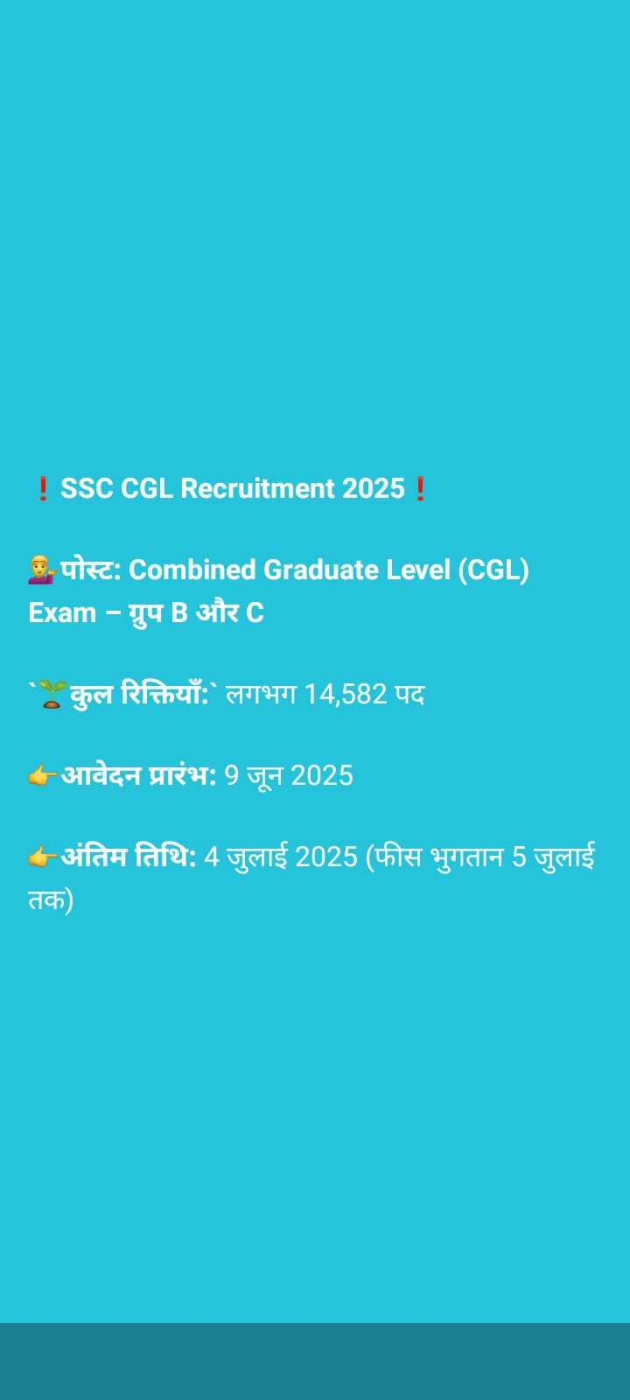 Hindi News by chandu : 111984586