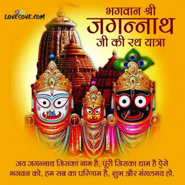 Gujarati Blog by Dhara K Bhalsod : 111984595