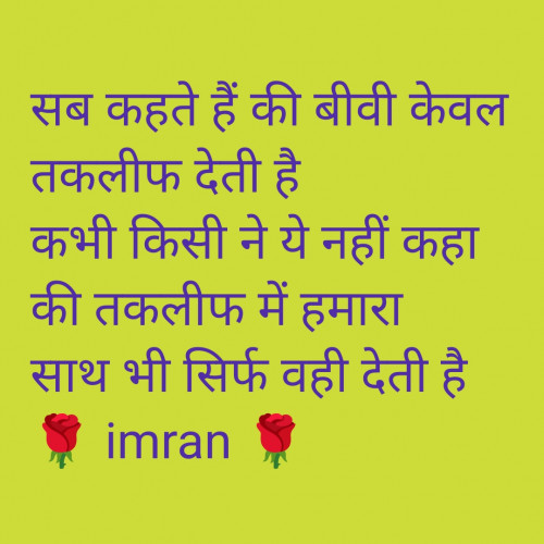 Post by Imaran on 28-Jun-2025 08:54am