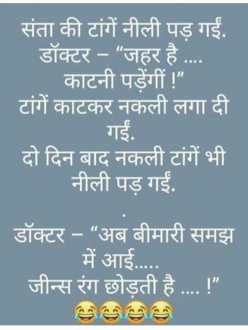 Post by jighnasa solanki on 28-Jun-2025 01:40pm
