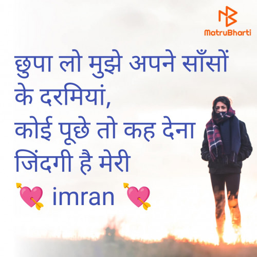 Post by Imaran on 28-Jun-2025 05:23pm