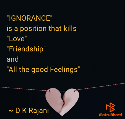 Post by D K Rajani on 28-Jun-2025 08:32pm