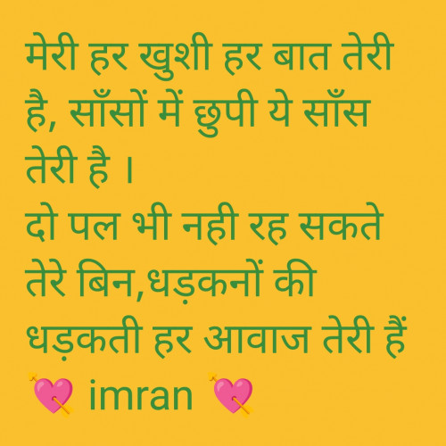 Post by Imaran on 29-Jun-2025 11:02am
