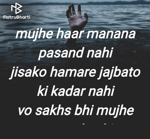 Post by Anjli komari on 30-Jun-2025 01:16pm