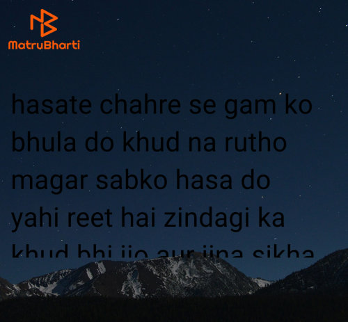 Post by Anjli komari on 30-Jun-2025 01:46pm