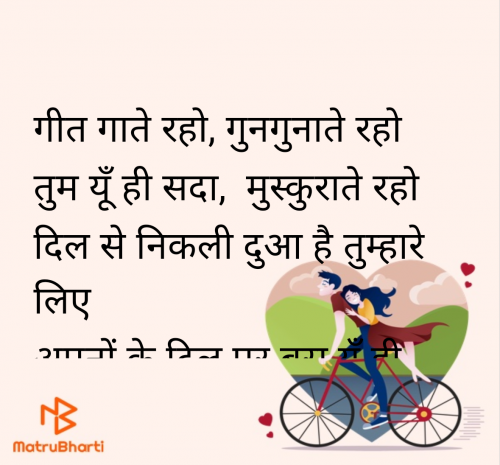 Post by राज कुमार कांदु on 01-Jul-2025 09:59am