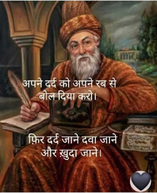 English Quotes by Muzammil Shaikh : 111985172