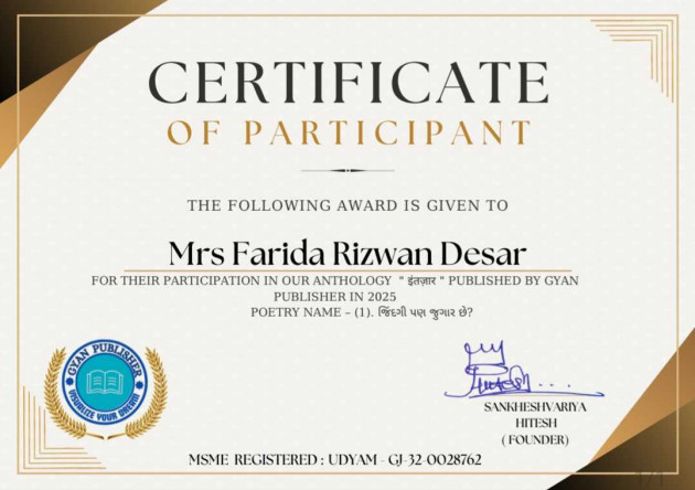 English Blog by Mrs Farida Desar foram : 111985201