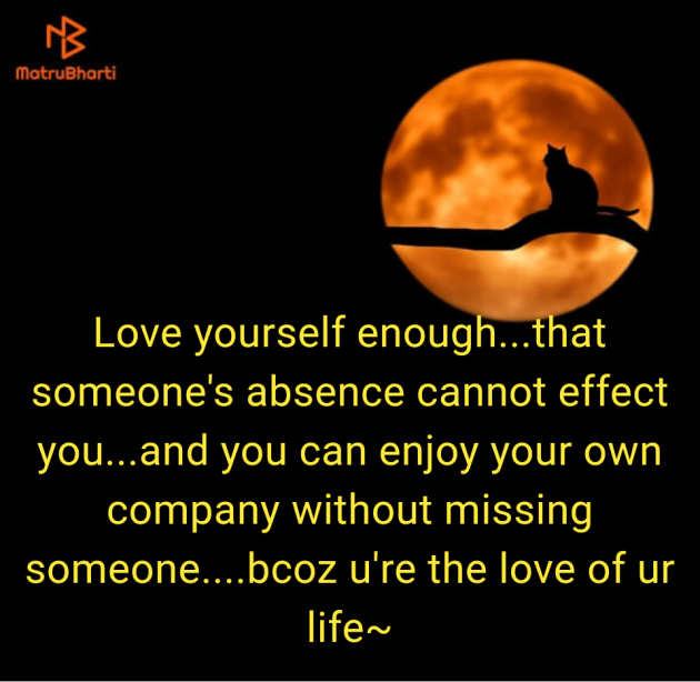 English Quotes by Maya Hanchate : 111985219