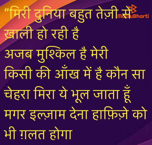 Post by Umakant on 02-Jul-2025 06:49am
