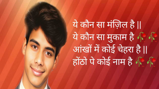 Hindi Quotes by Deepak Bhardwaj Sin : 111985250