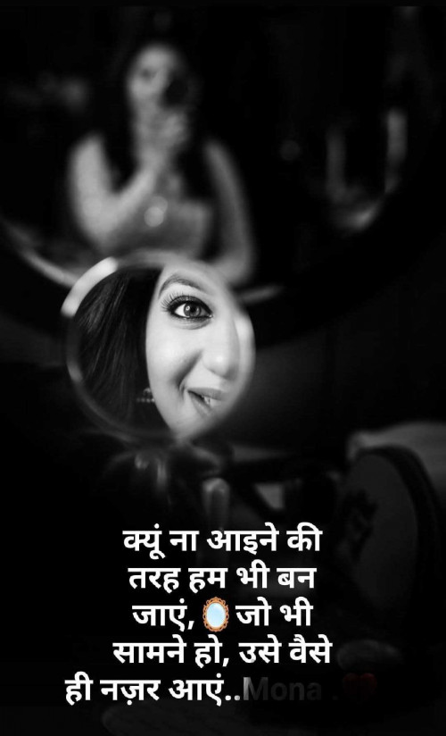 Post by Dipika on 02-Jul-2025 09:36am