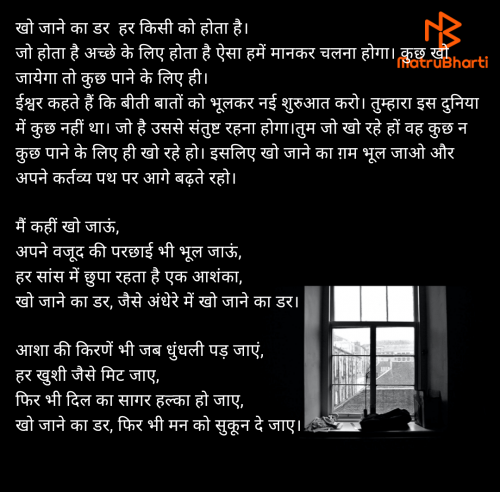Post by Kaushik Dave on 02-Jul-2025 10:45am