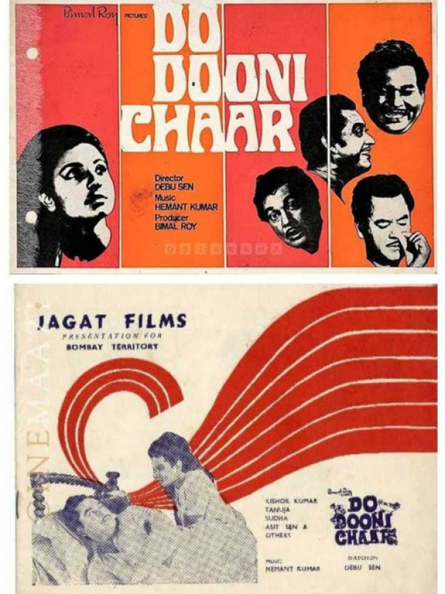 Hindi Song by Rushil Dodiya : 111985433