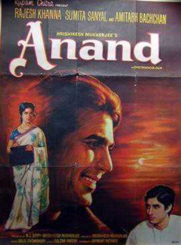 Hindi Song by Rushil Dodiya : 111985453