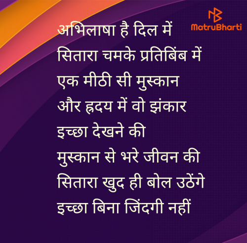 Post by Kaushik Dave on 04-Jul-2025 10:49am
