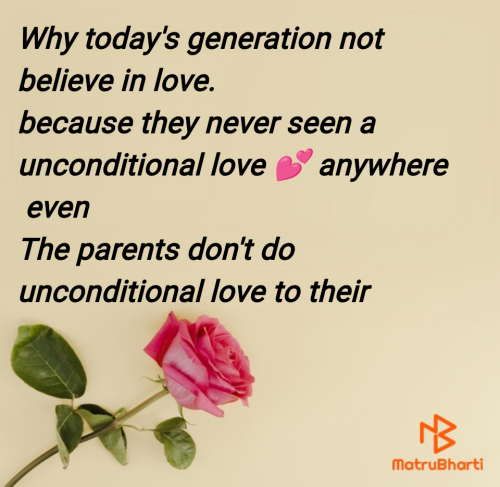 Post by Maya Hanchate on 04-Jul-2025 11:37am