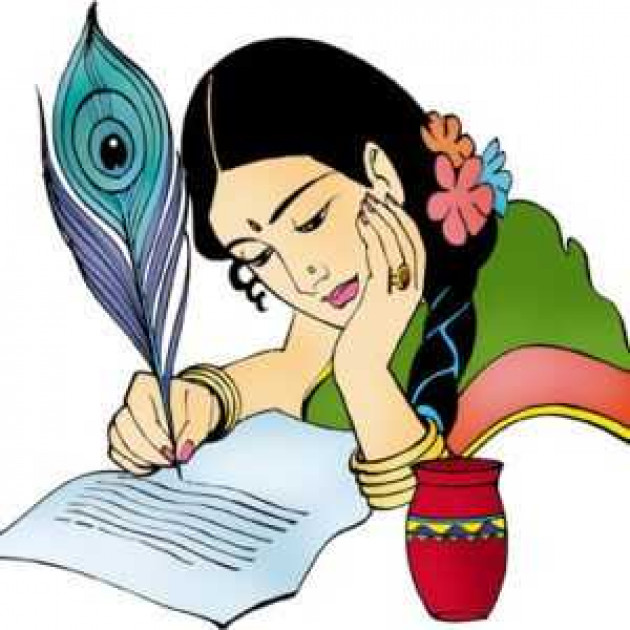 Gujarati Poem by Awantika Palewale : 111985588