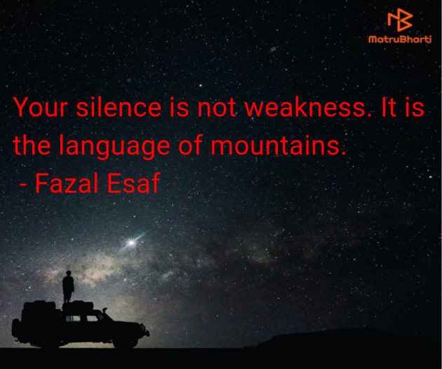 English Quotes by Fazal Esaf : 111985666
