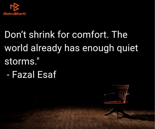 Post by Fazal Esaf on 05-Jul-2025 12:41am