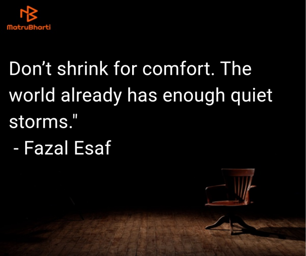 English Motivational by Fazal Esaf : 111985669