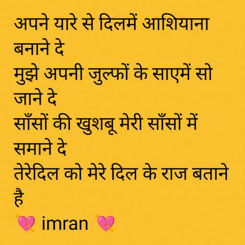 Post by Imaran on 05-Jul-2025 08:03am