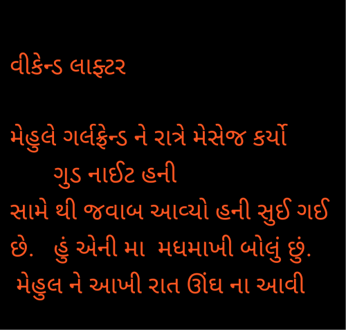 Post by Salill Upadhyay on 05-Jul-2025 09:56am