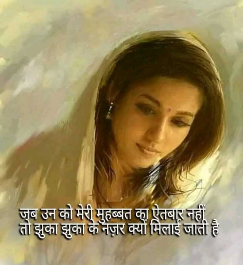 Post by सोनू समाधिया रसिक on 05-Jul-2025 05:04pm