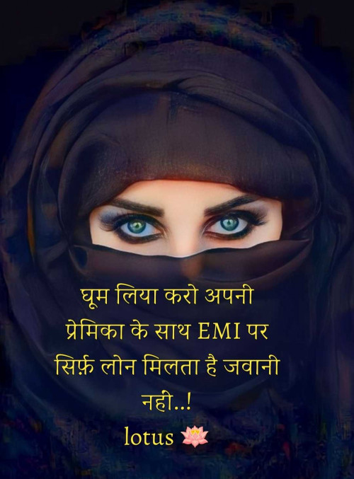 Post by LOTUS on 05-Jul-2025 10:31pm
