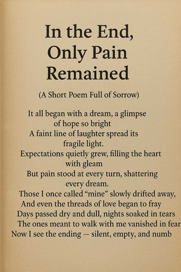 English Poem by pinal : 111985819