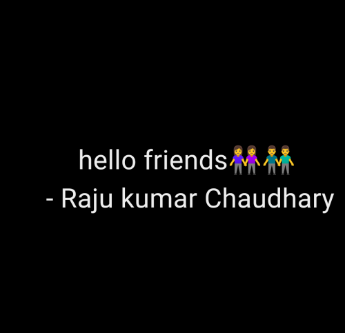 Post by Raju kumar Chaudhary on 06-Jul-2025 09:20am