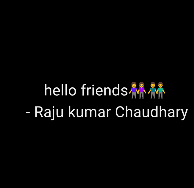 Hindi Thank You by Raju kumar Chaudhary : 111985831