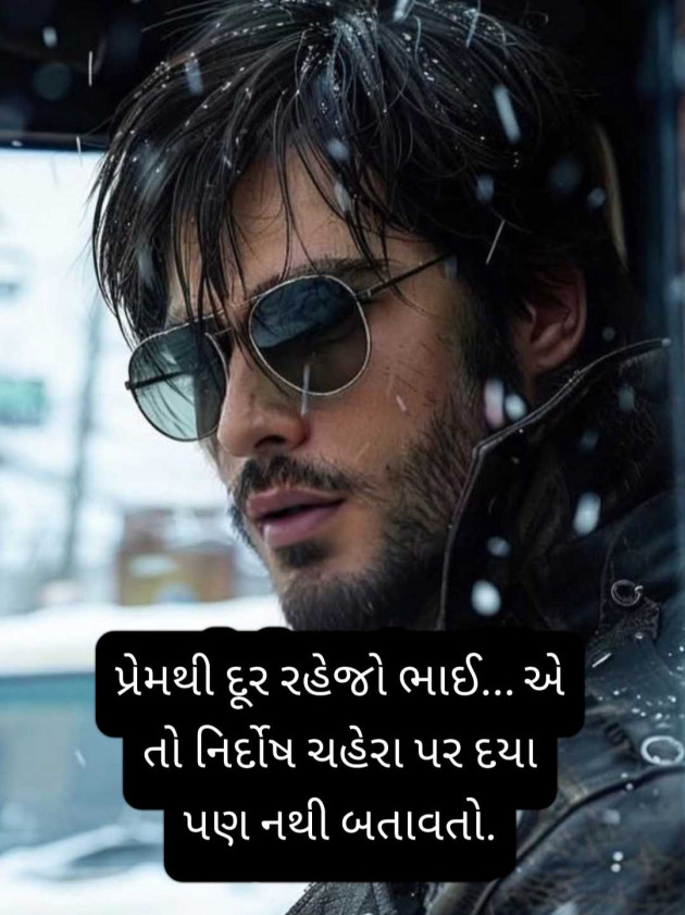 English Quotes by LOTUS : 111985901