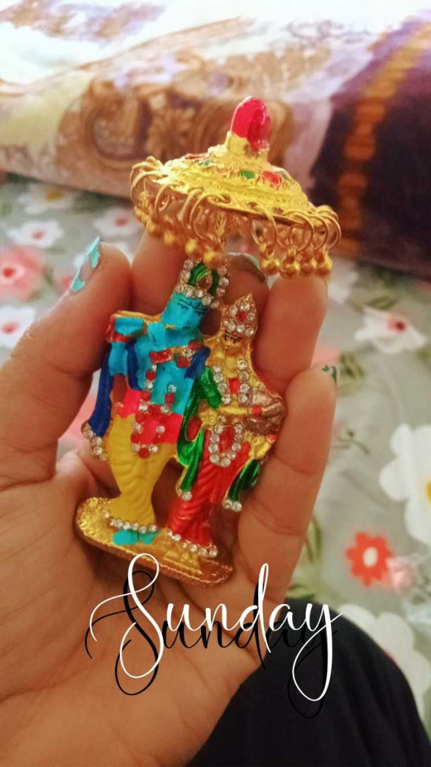 Gujarati Quotes by Hetu P : 111985905