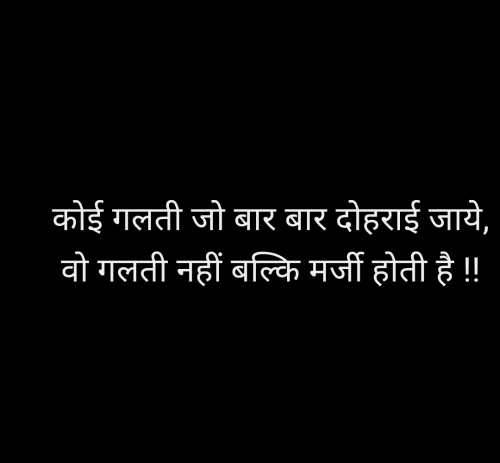 Post by Rinky on 06-Jul-2025 10:44pm