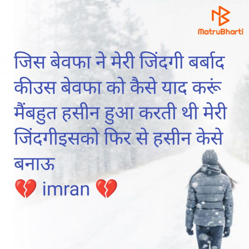 Post by Imaran on 07-Jul-2025 09:24am