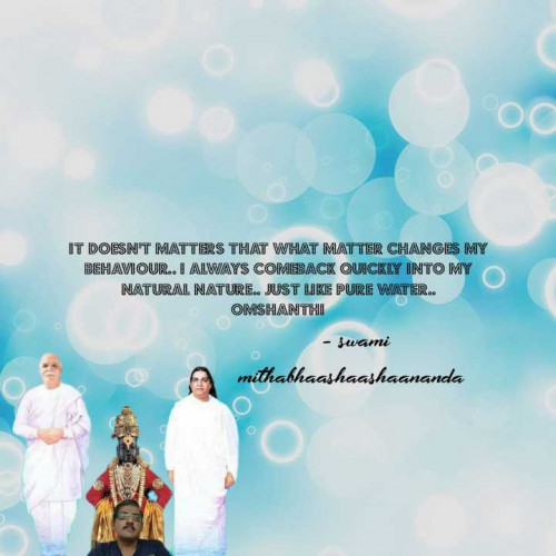 Post by Bk swan and lotus translators on 07-Jul-2025 06:14pm