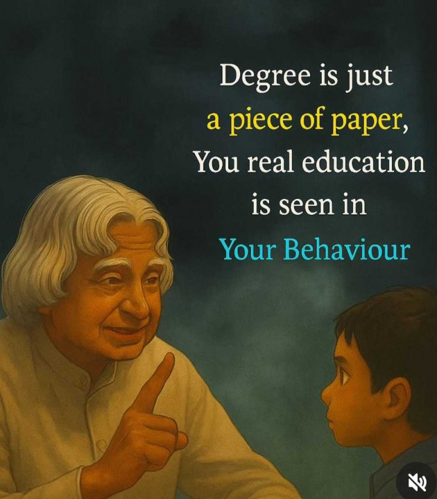 Gujarati Motivational by Megha : 111986044