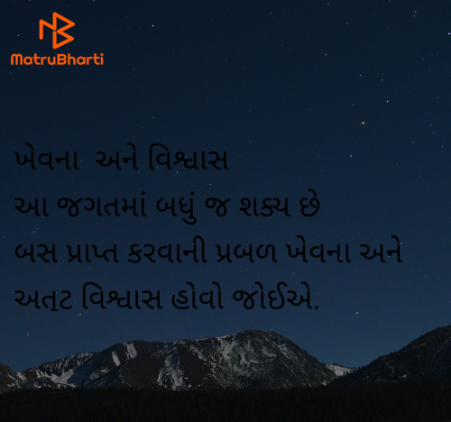 Post by Deep Datt on 08-Jul-2025 01:05am