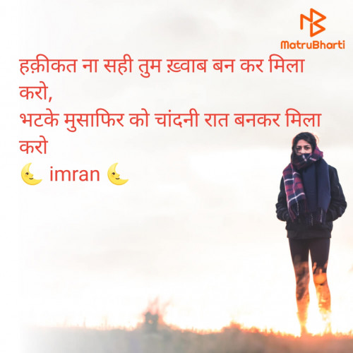 Post by Imaran on 08-Jul-2025 09:56am
