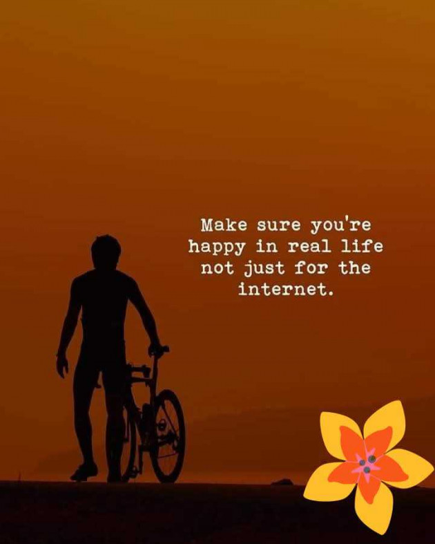 Gujarati Motivational by Manish Patel : 111986160