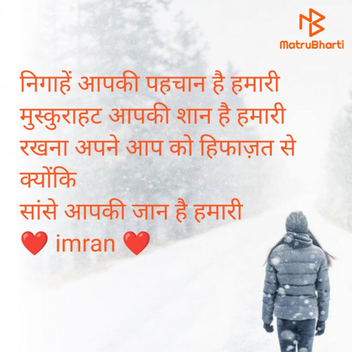 Post by Imaran on 08-Jul-2025 04:31pm